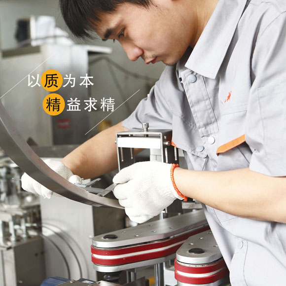 עؼ(x)(ji)(yn)|(zh)