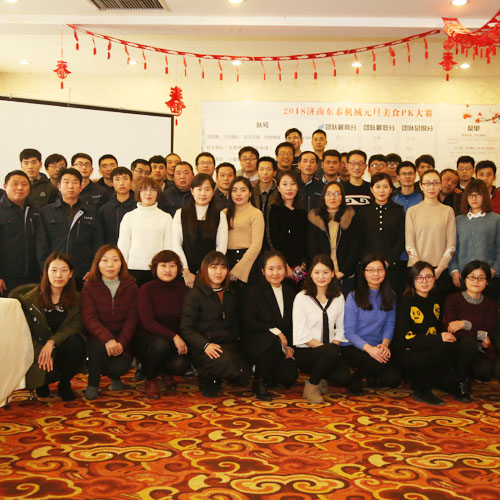 ľ(qing)F(tun)(du)