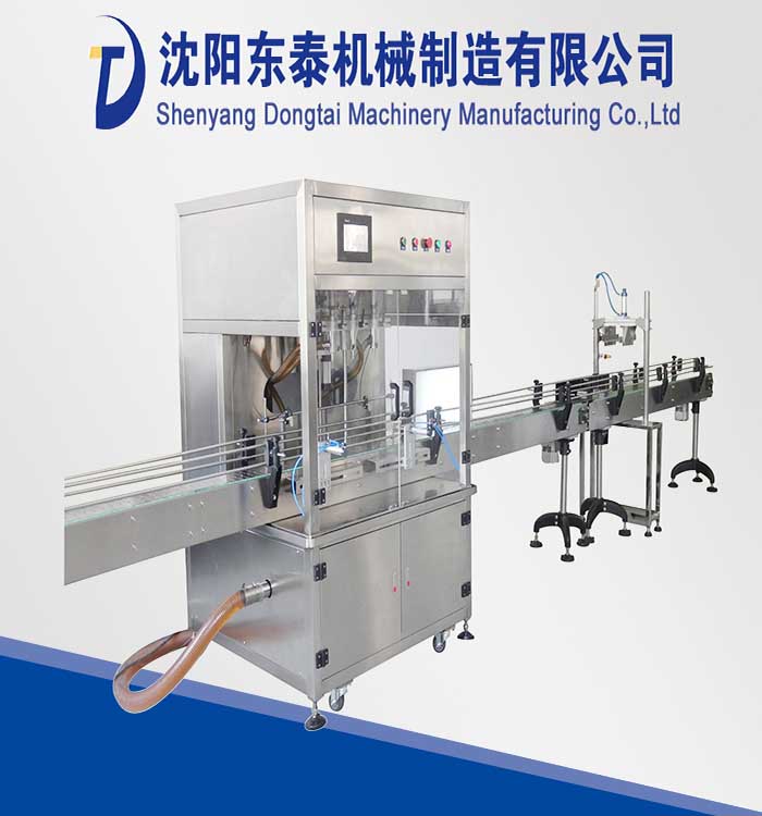 花生油灌裝機維修