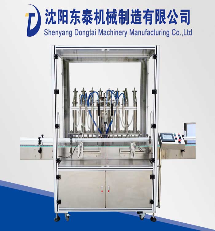 食用油灌裝機(jī)故障