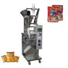 十三香包裝機(jī)-小型粉末包裝機(jī)