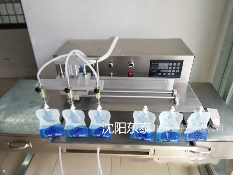 袋裝吸吸豆?jié){小型灌裝機(jī)