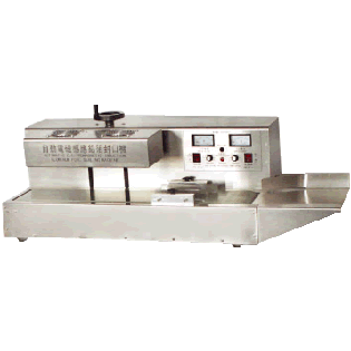 自動(dòng)鋁箔封口機(jī)(封瓶機(jī))