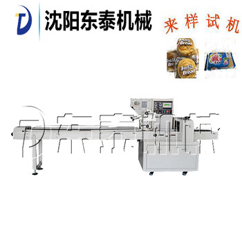 半自動稱重式潤滑油灌裝機(jī)